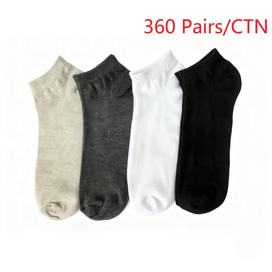 Men's Solid Color Low-Cut Ankle Socks Casual Daily Socks 1CTN