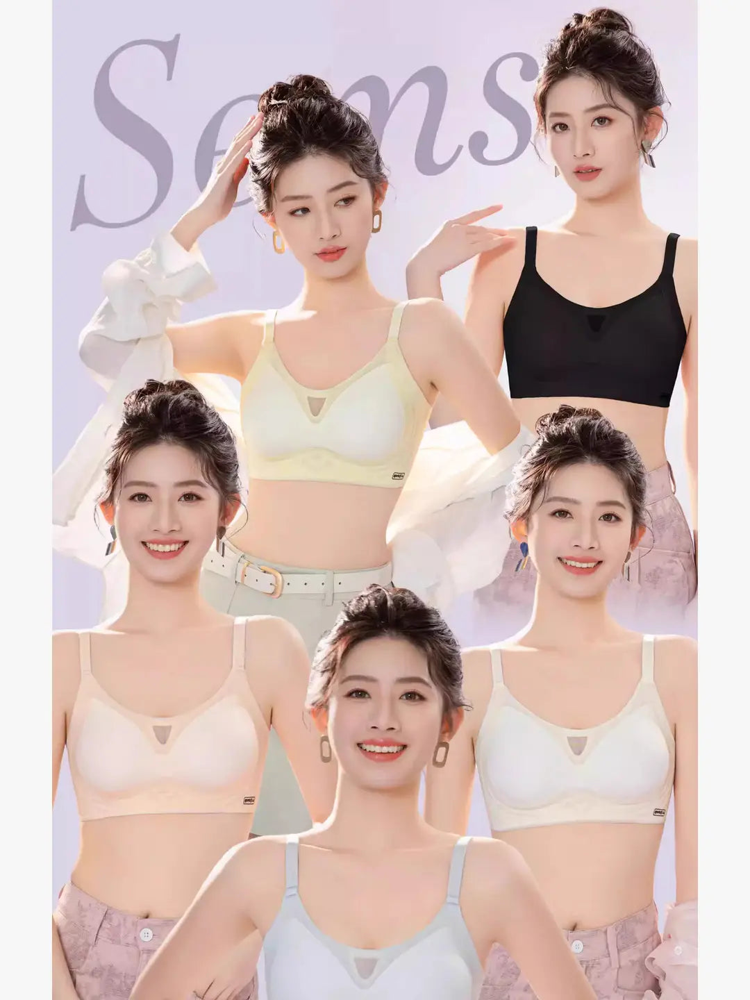 Texlina Women’s Seamless Mesh Panel Bra – AeroLift™ ComfortFit Series( 12 PCS/Pack)
